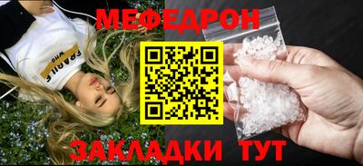 прущая мука Среднеуральск