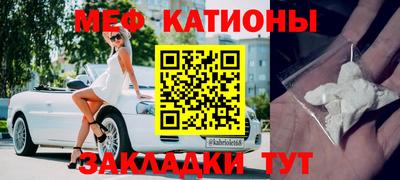 прущая мука Среднеуральск