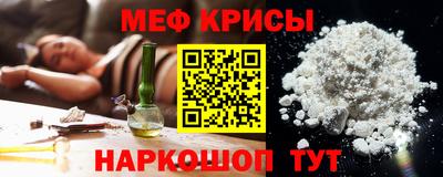 прущая мука Среднеуральск