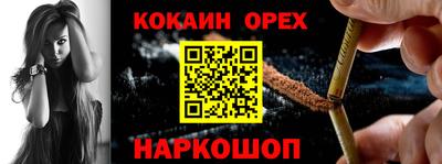 МДПВ Ставрополь