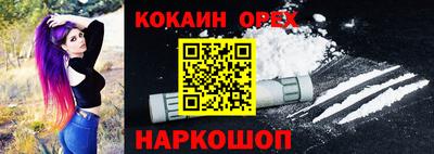 МДПВ Ставрополь