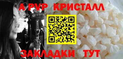 МДПВ Ставрополь