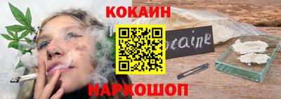 прущая мука Среднеуральск