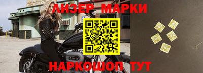 прущая мука Среднеуральск