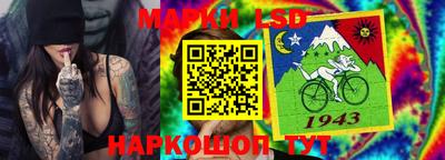прущая мука Среднеуральск