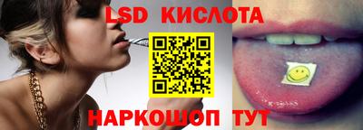 прущая мука Среднеуральск