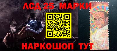МДПВ Ставрополь