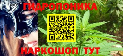 прущая мука Среднеуральск