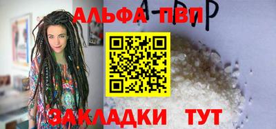 прущая мука Среднеуральск
