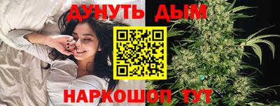 прущая мука Среднеуральск