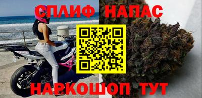 прущая мука Среднеуральск