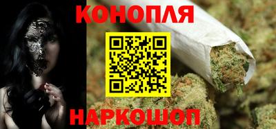 крисы Старая Купавна