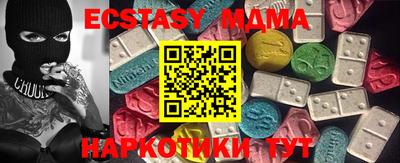 прущая мука Среднеуральск