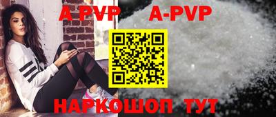 МДПВ Ставрополь
