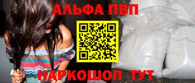 МДПВ Ставрополь