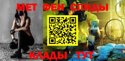 МДПВ Ставрополь
