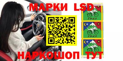 прущая мука Среднеуральск