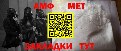 прущая мука Среднеуральск