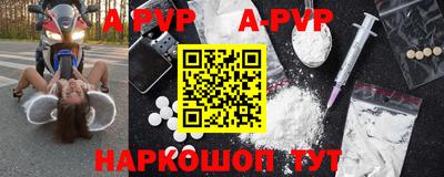 МДПВ Ставрополь