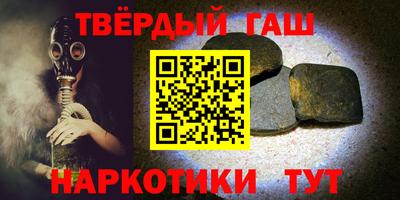 прущая мука Среднеуральск