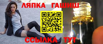 прущая мука Среднеуральск