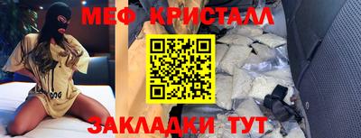 прущая мука Среднеуральск