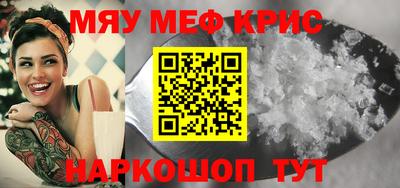 МДПВ Ставрополь
