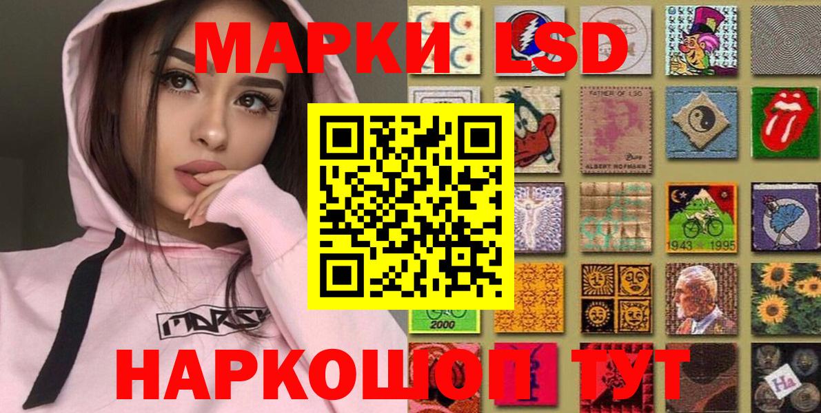 МАРИХУАНА  MDMA  Фролово  ГАШИШ  A-PVP СК   Мефедрон   Вход с VPN  Cocaine 