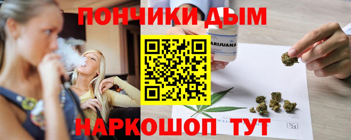Фролово  Шишки марихуана MAZAR  Вход с VPN  Шишки марихуана AK-47  Шишки марихуана конопля  МАРИХУАНА марихуана 